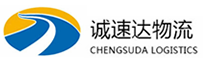 丽水到安泽县物流公司